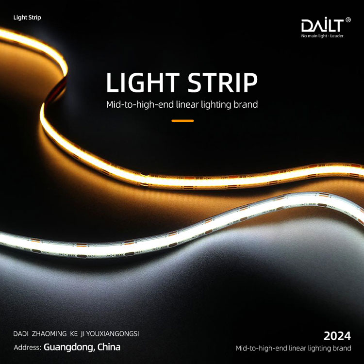 ມີຈັກຈັກແມັດຂອງ LED Light Strip ມີຈໍານວນເທົ່າໃດ?